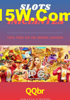 APP oficial da QQbr para mobile